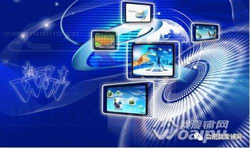 合肥城市新藍(lán)圖 建設(shè)綜合性國家科學(xué)中心與長三角副中心